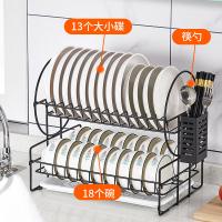uploads/erp/collection/images/Home Garden/YuLiang/XU0613843/img_b/XU0613843_img_b_3